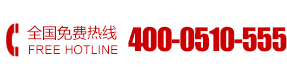 銷售電話:4000510555