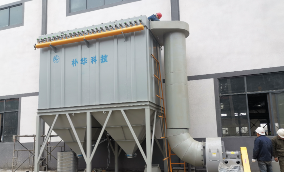 布袋除塵器生產(chǎn)廠家怎么選？2025年權(quán)威選購指南