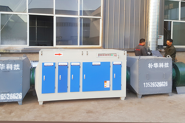 小型企業福音！經濟型催化燃燒設備價格解析 - 低成本解決廢氣難題