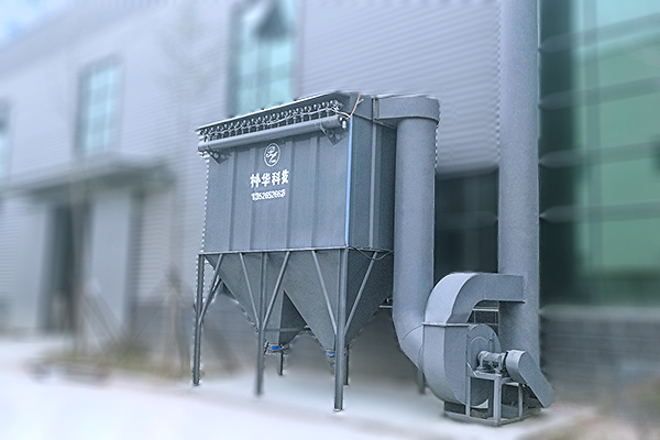 單機脈沖濾筒除塵器價格到底怎么看？這份避坑指南收好了