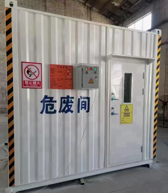 全國(guó)危廢暫存間十大優(yōu)秀生產(chǎn)廠家有哪些？2026年權(quán)威選購(gòu)指南與深度解析